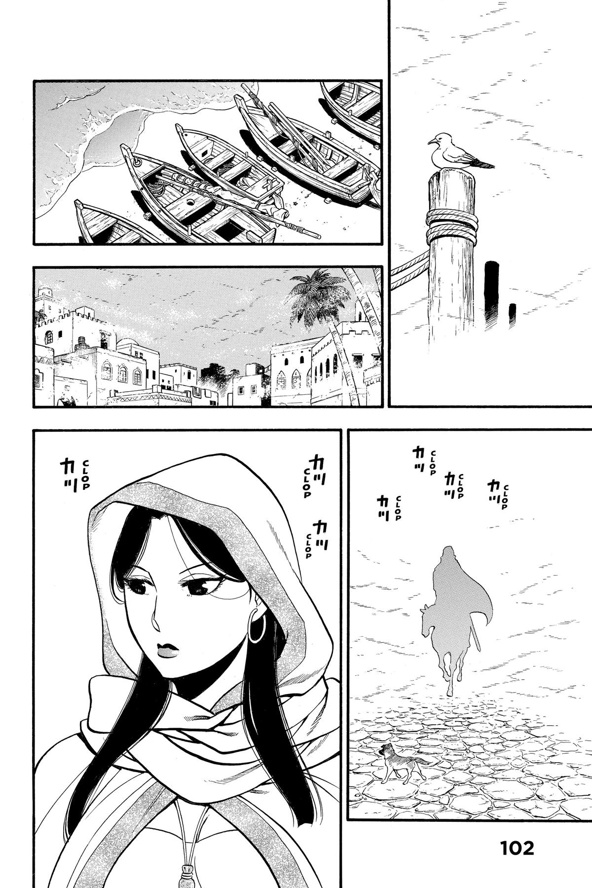 The Heroic Legend of Arslan Chapter 104 - Page 4