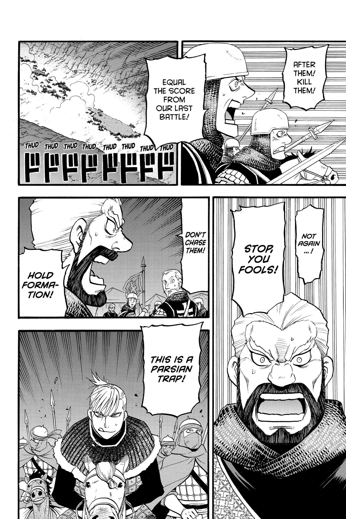 The Heroic Legend of Arslan Chapter 109 - Page 14