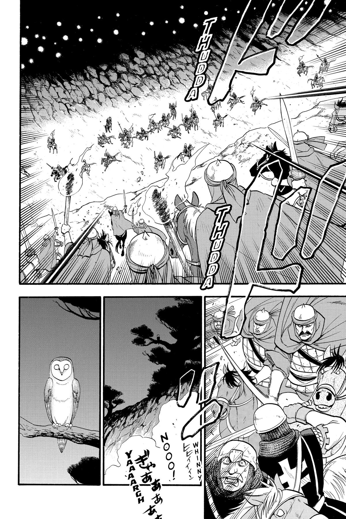 The Heroic Legend of Arslan Chapter 109 - Page 16