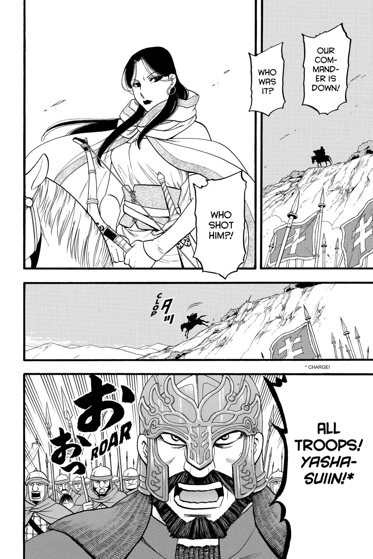 The Heroic Legend of Arslan Chapter 112 - Page 14