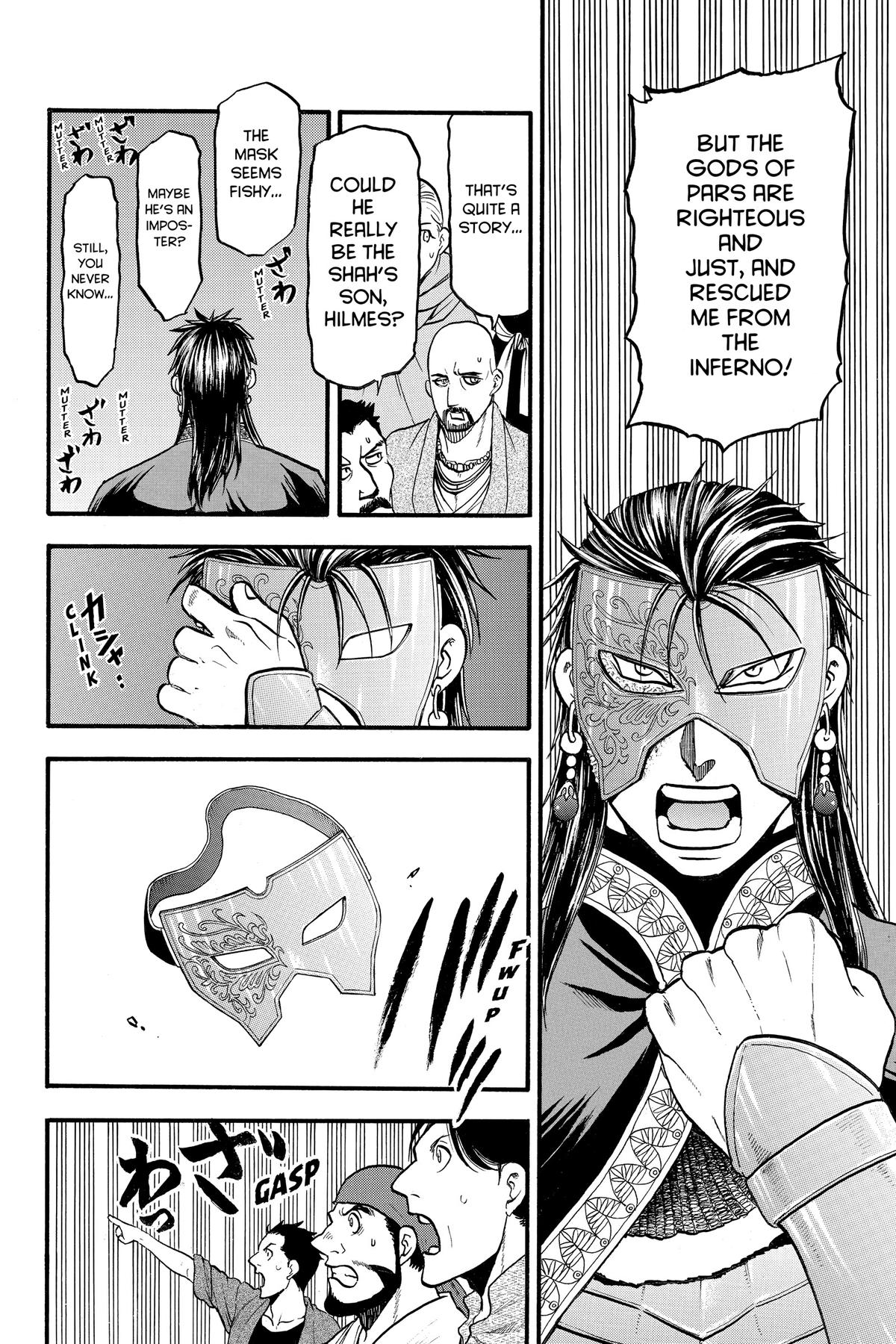 The Heroic Legend of Arslan Chapter 114 - Page 4