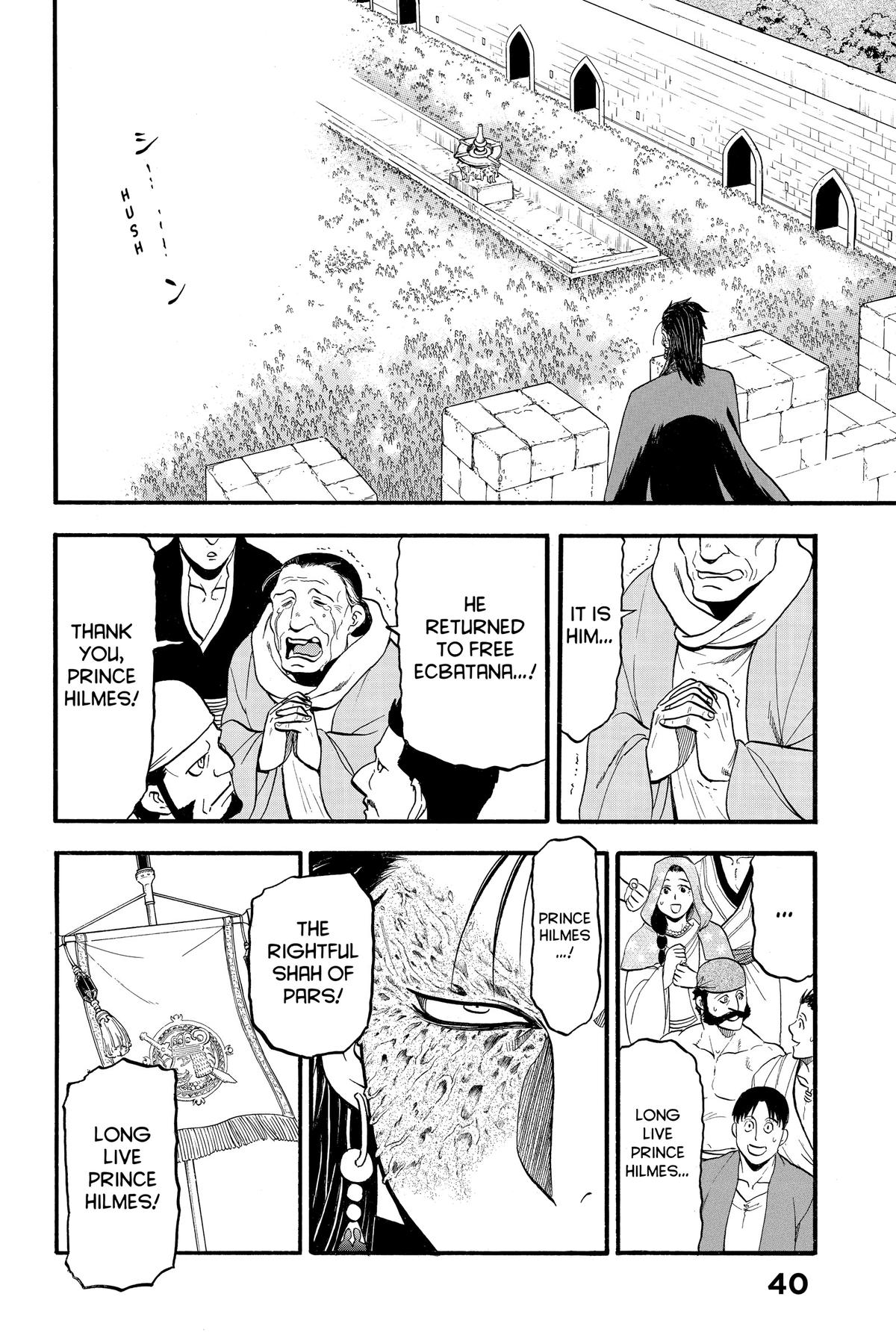 The Heroic Legend of Arslan Chapter 114 - Page 6