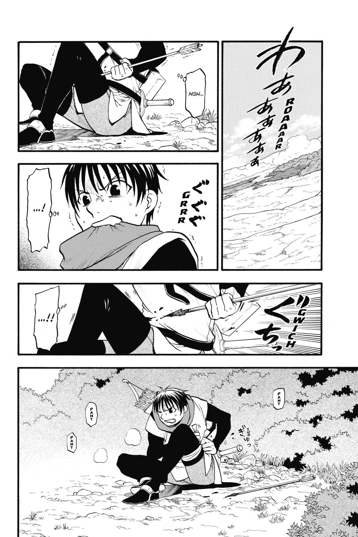 The Heroic Legend of Arslan Chapter 119 - Page 8