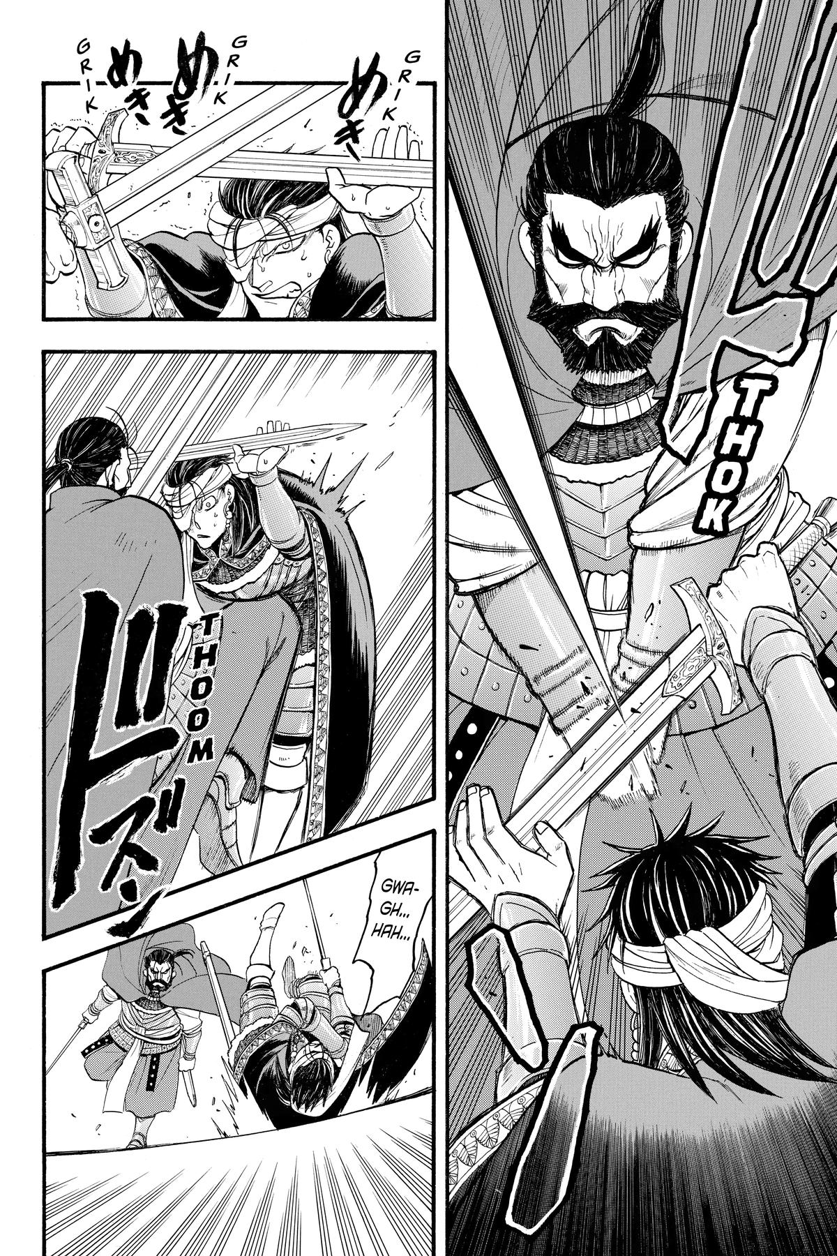 The Heroic Legend of Arslan Chapter 126 - Page 4