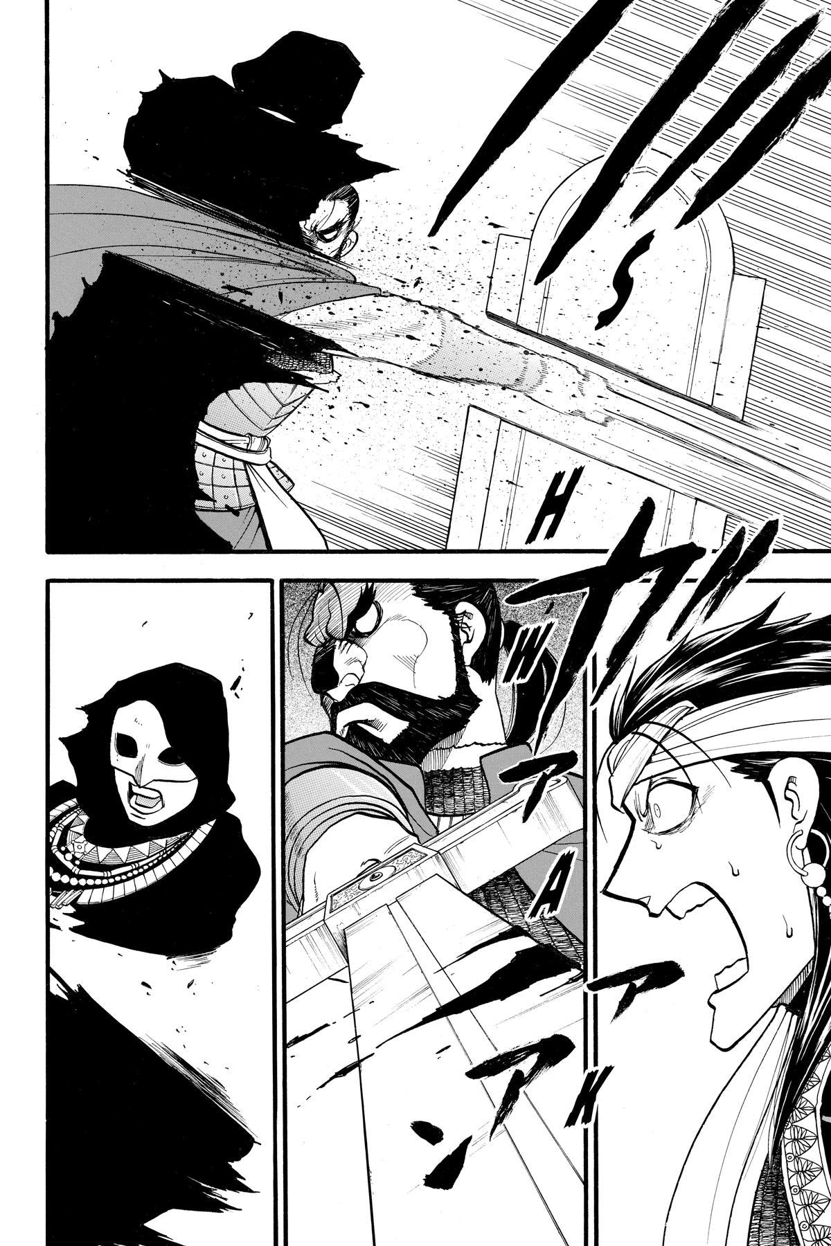 The Heroic Legend of Arslan Chapter 126 - Page 16