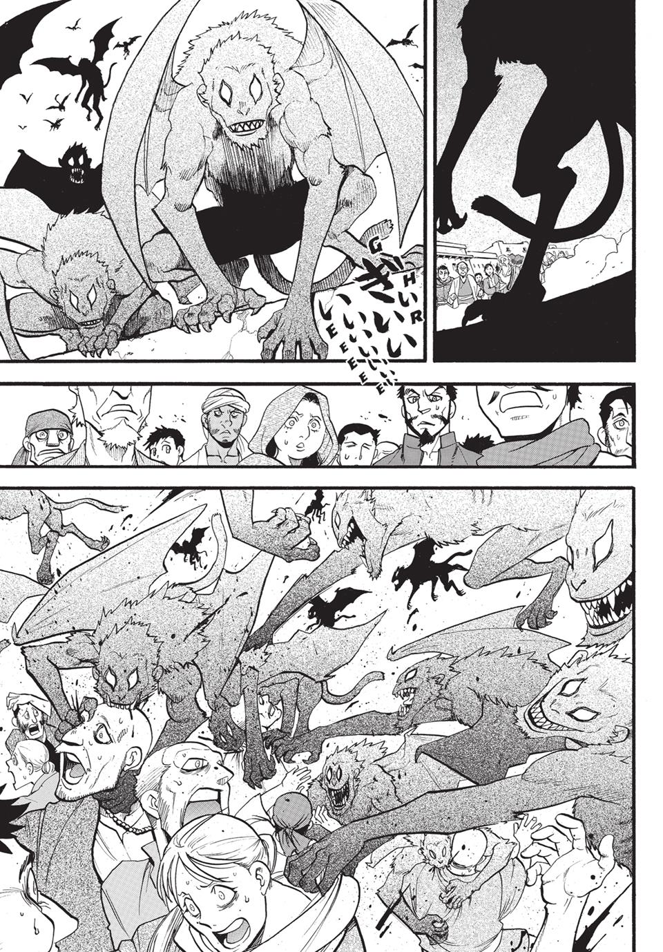 The Heroic Legend of Arslan Chapter 133 - Page 26