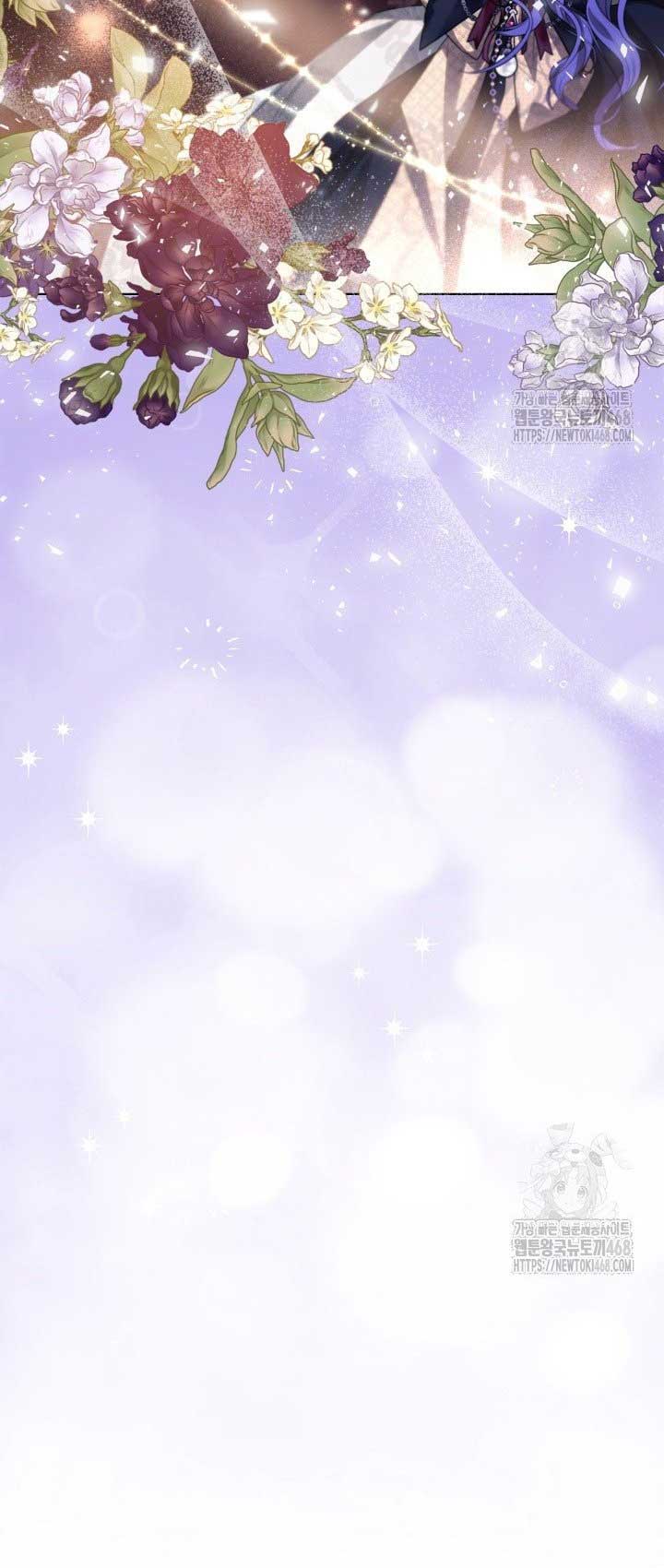 The Heroine Had an Affair with My Fiance - Chapter 71 - 7