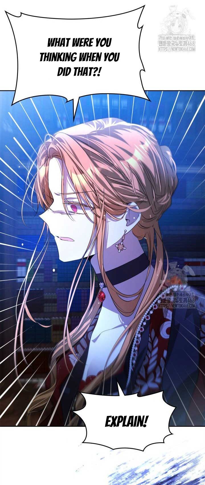 The Heroine Had an Affair with My Fiance - Chapter 71 - 58