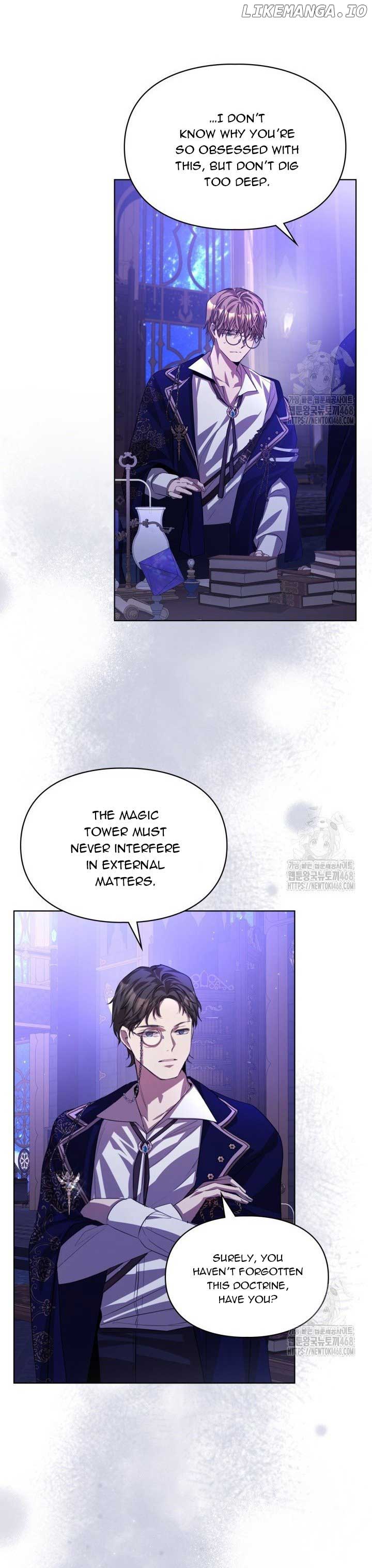 The Heroine Had an Affair with My Fiance - Chapter 74 - 21