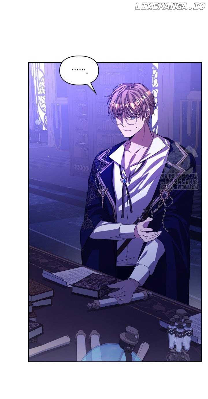 The Heroine Had an Affair with My Fiance - Chapter 74 - 24