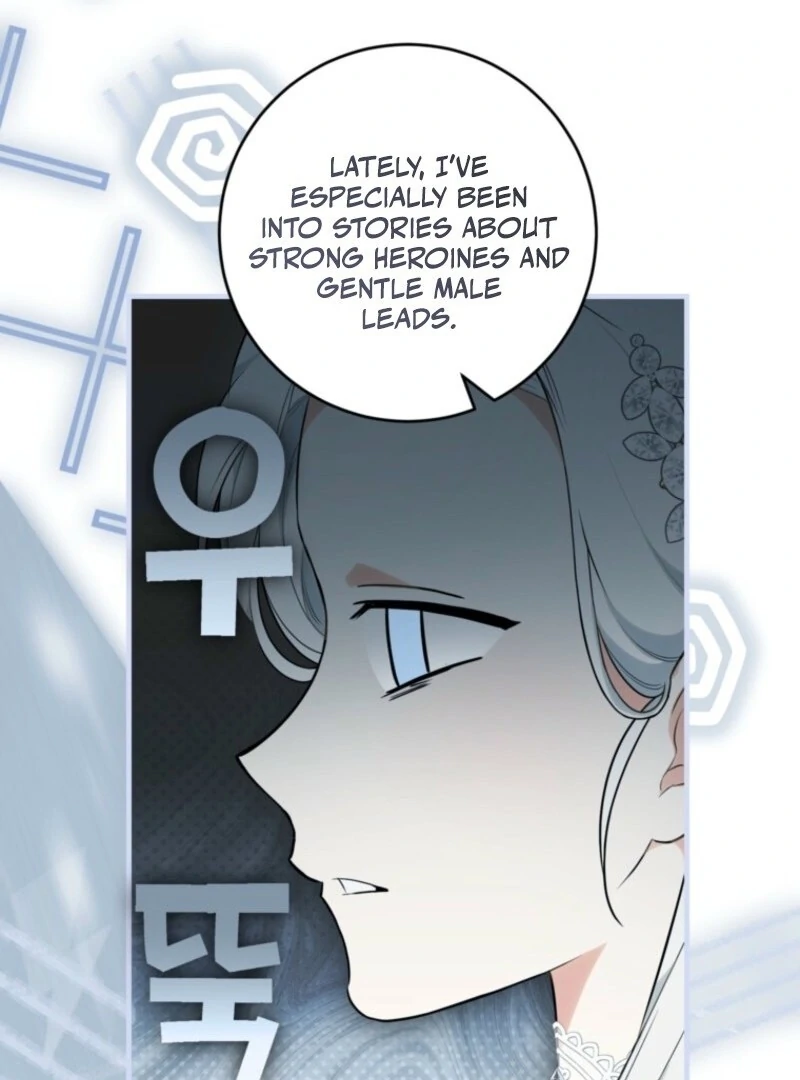 The Heroine Wants Me As Her Sister-in-Law - Chapter 87 - 55