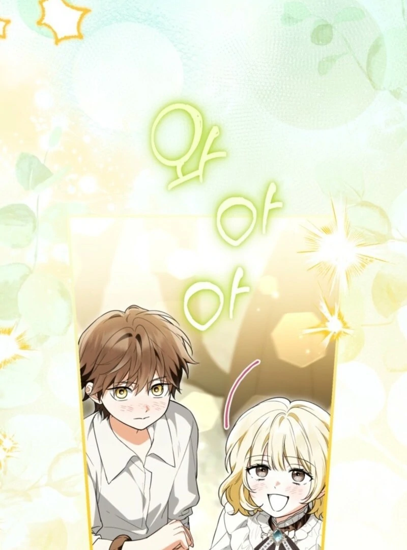 The Heroine Wants Me As Her Sister-in-Law - Chapter 88 - 40