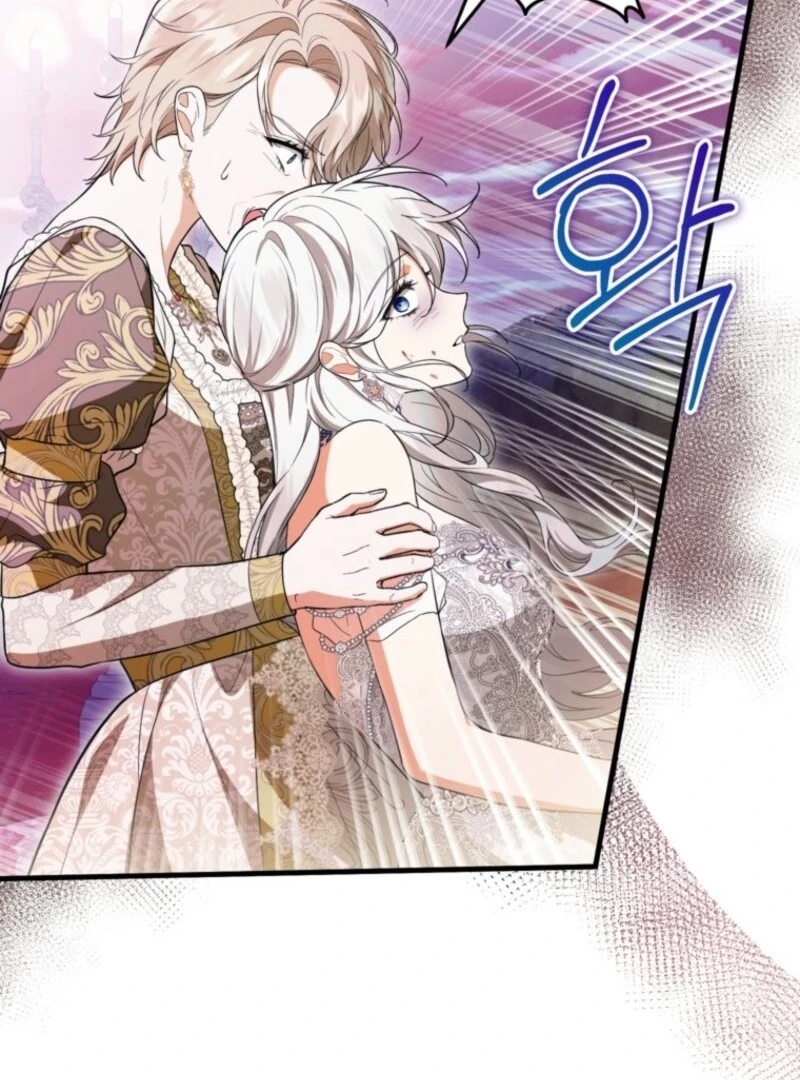 The Heroine Wants Me As Her Sister-in-Law - Chapter 88 - 75