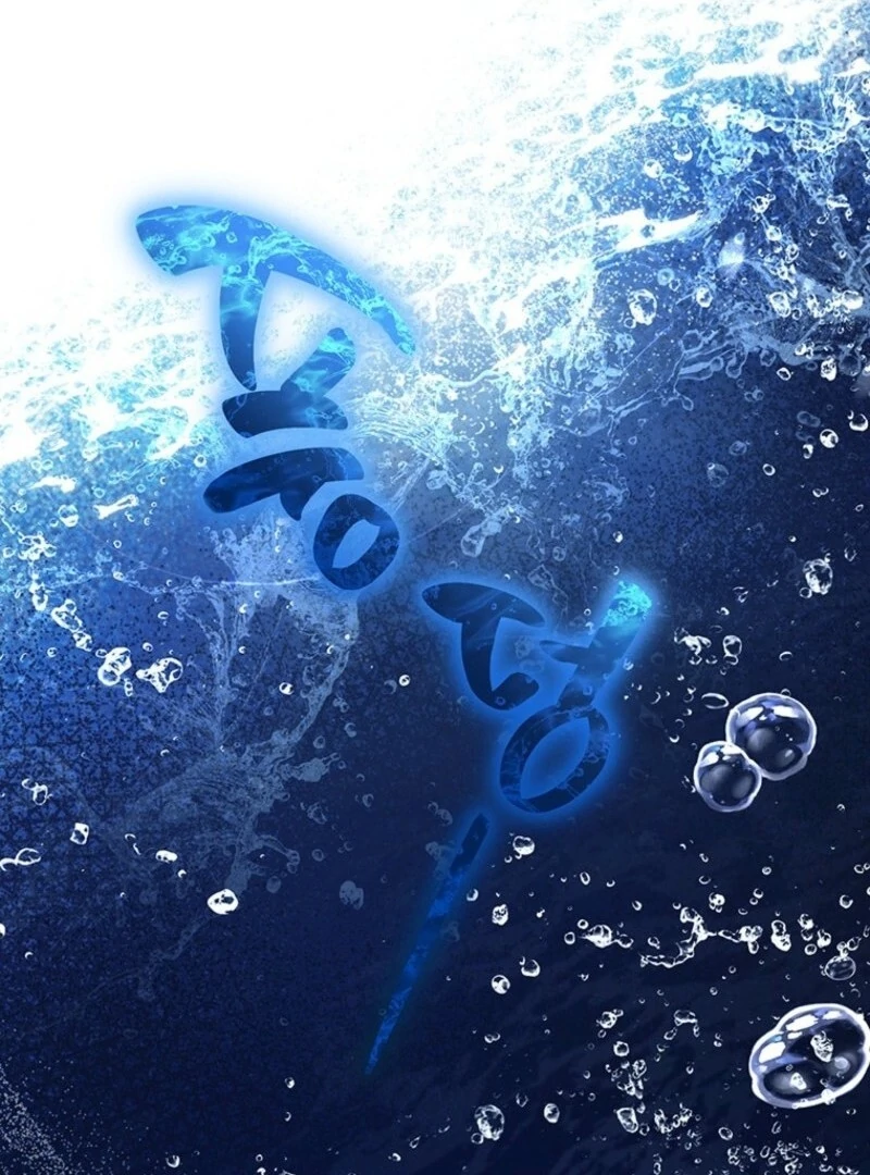 The Heroine Wants Me As Her Sister-in-Law Chapter 90 - Page 40