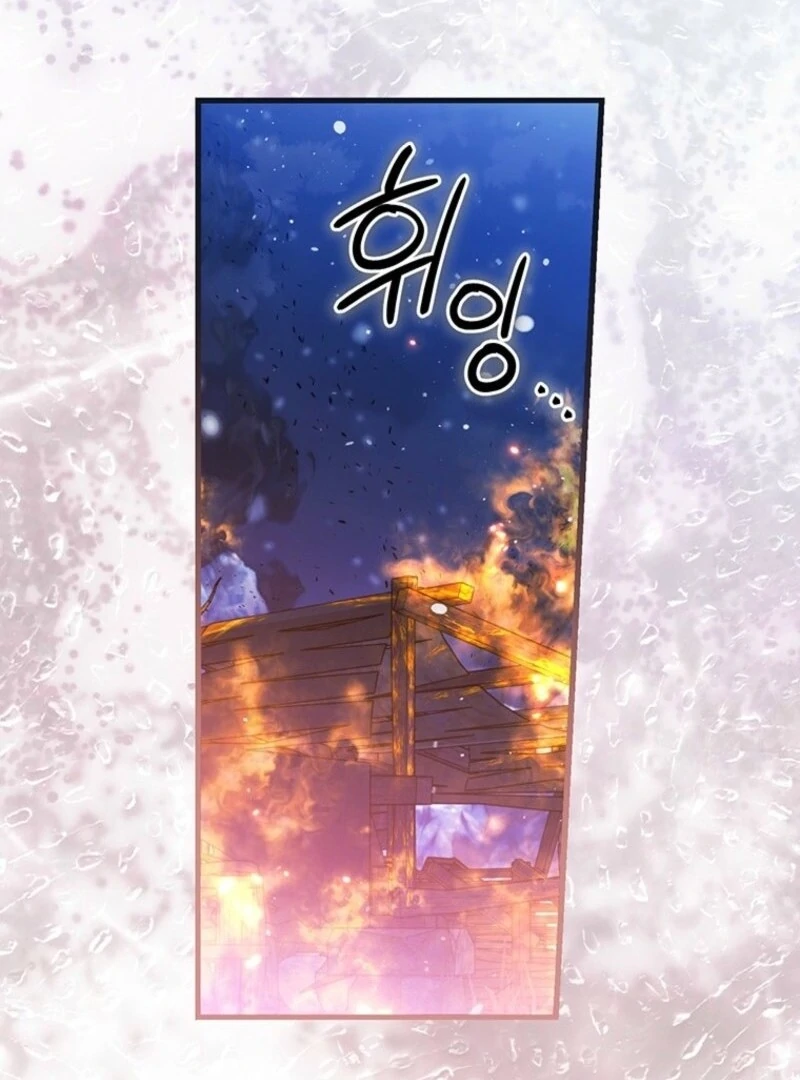 The Heroine Wants Me As Her Sister-in-Law Chapter 90 - Page 49