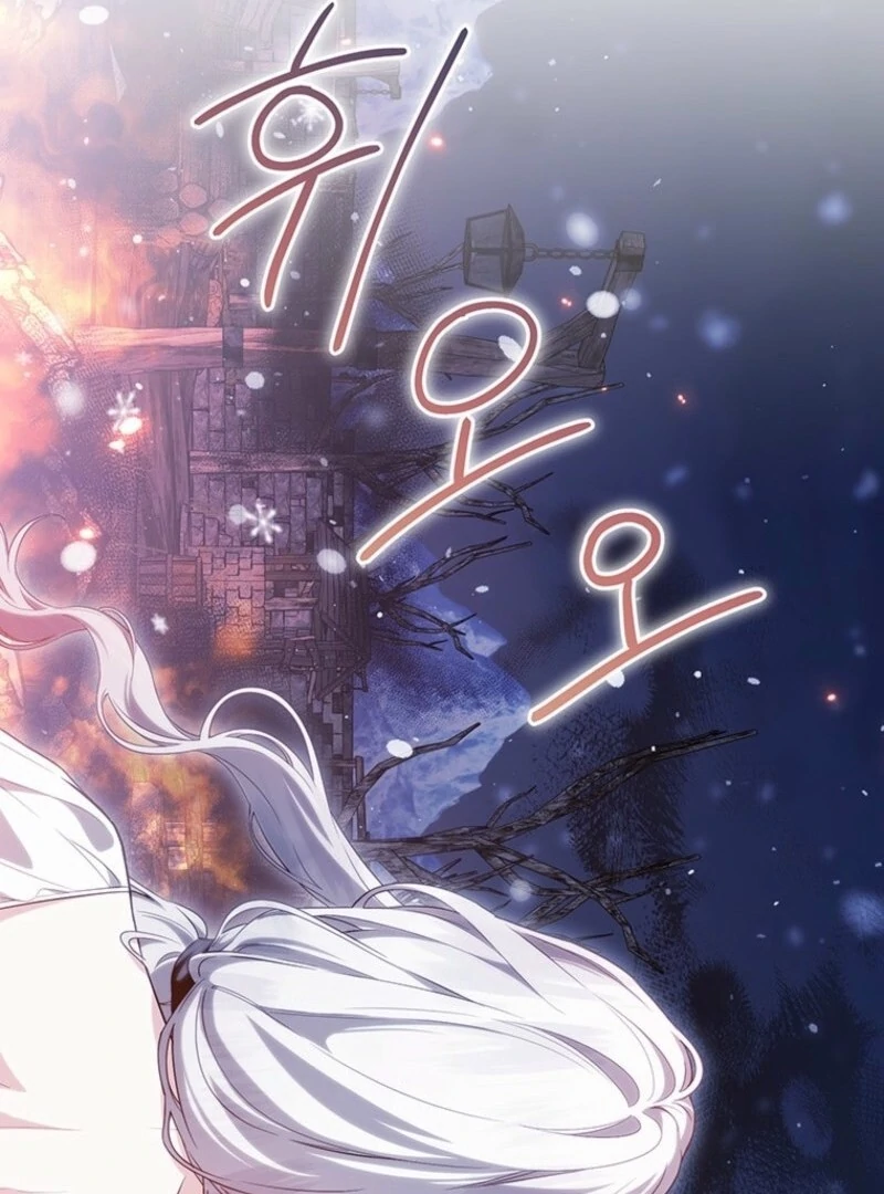 The Heroine Wants Me As Her Sister-in-Law Chapter 90 - Page 52