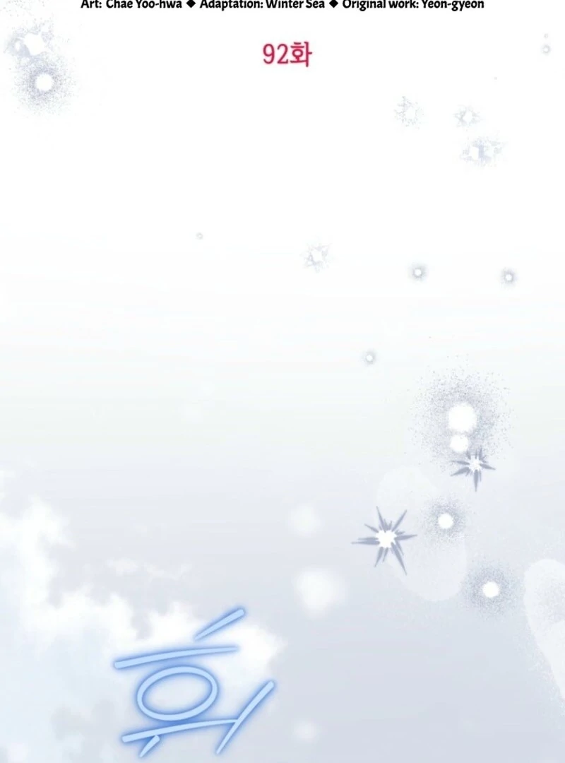 The Heroine Wants Me As Her Sister-in-Law Chapter 92 - Page 51