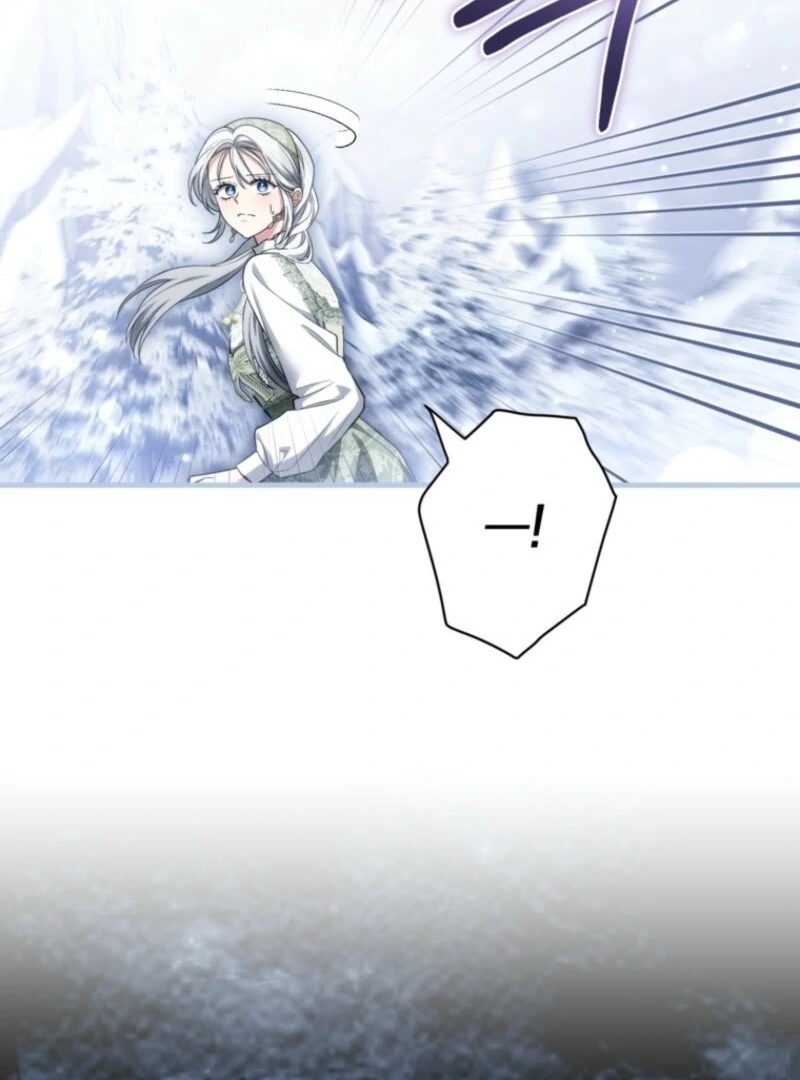 The Heroine Wants Me As Her Sister-in-Law Chapter 92 - Page 65