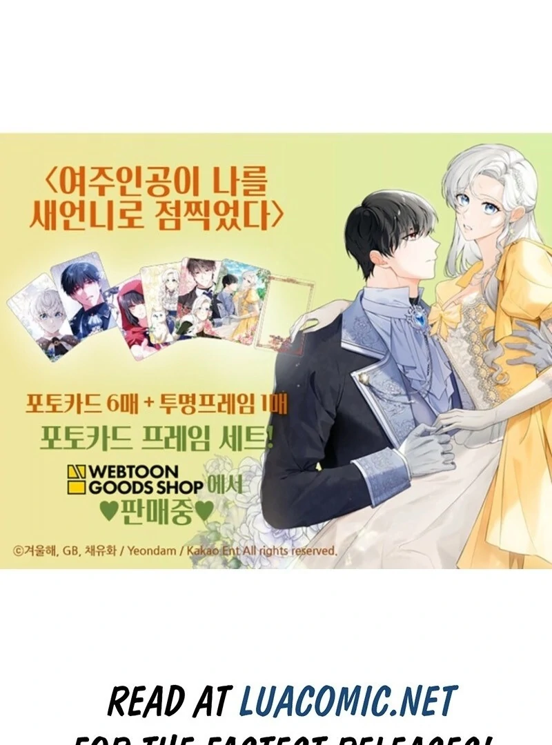 The Heroine Wants Me As Her Sister-in-Law Chapter 92 - Page 87