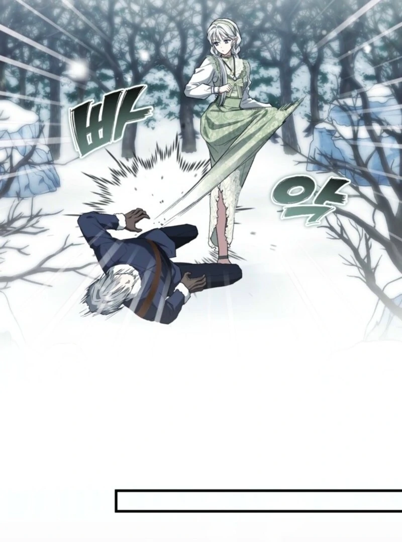 The Heroine Wants Me As Her Sister-in-Law Chapter 93 - Page 25