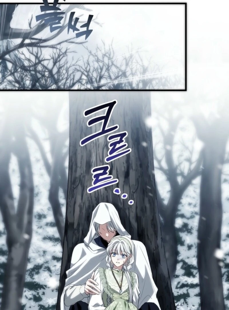 The Heroine Wants Me As Her Sister-in-Law Chapter 93 - Page 33