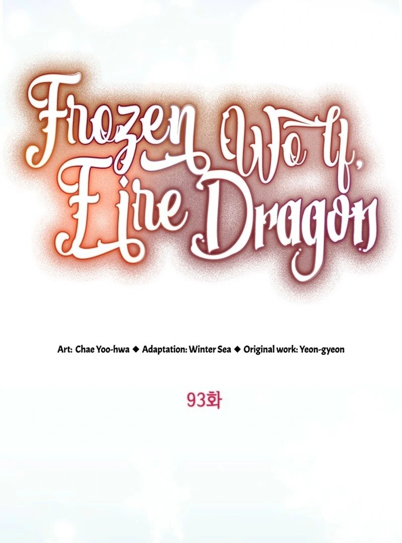 The Heroine Wants Me As Her Sister-in-Law Chapter 93 - Page 57