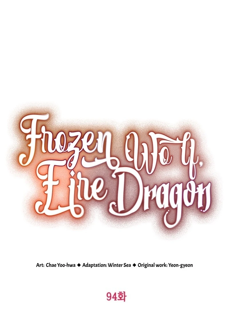 The Heroine Wants Me As Her Sister-in-Law Chapter 94 - Page 43