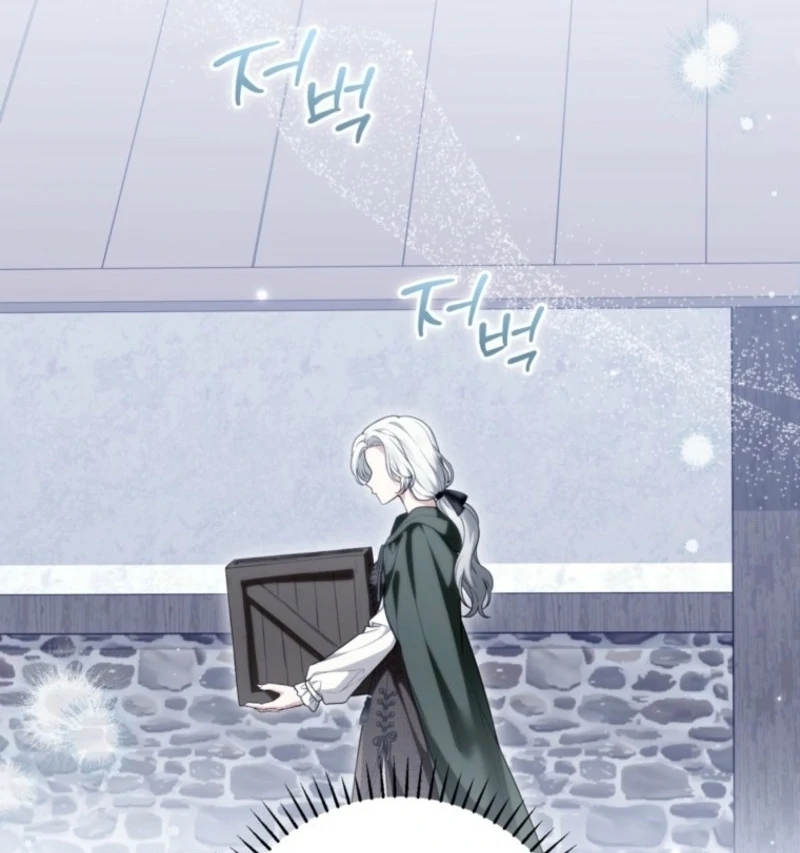 The Heroine Wants Me As Her Sister-in-Law Chapter 94 - Page 51