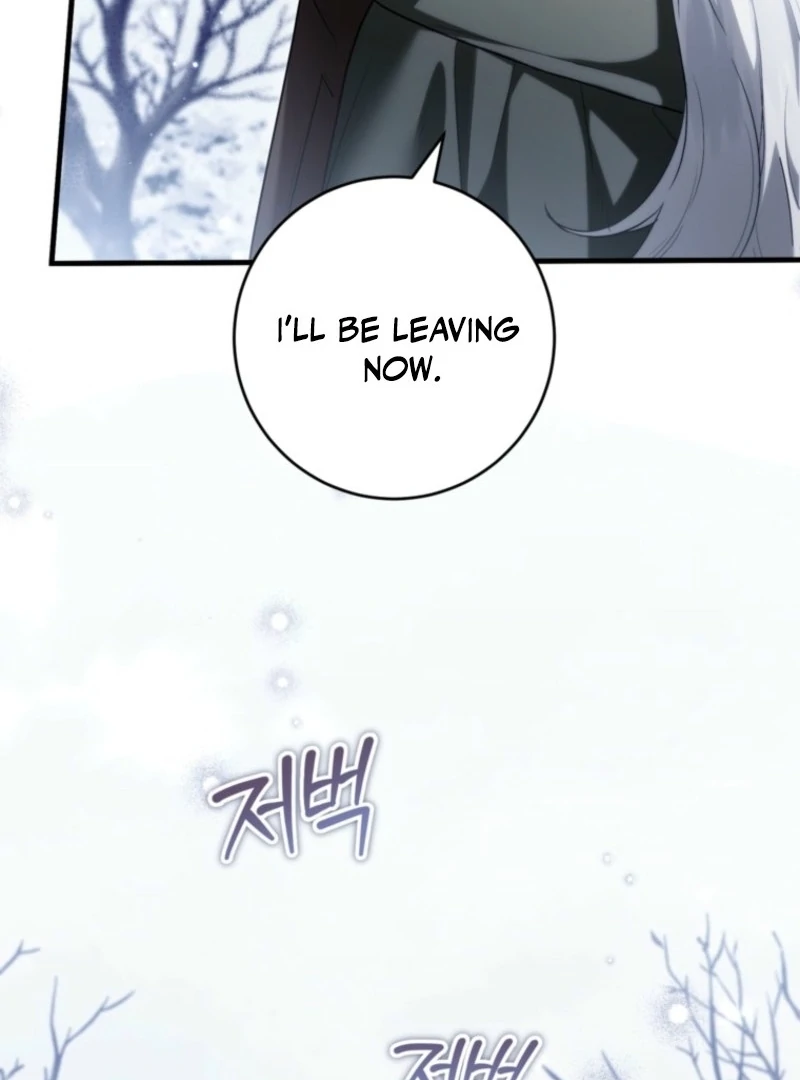 The Heroine Wants Me As Her Sister-in-Law Chapter 94 - Page 83