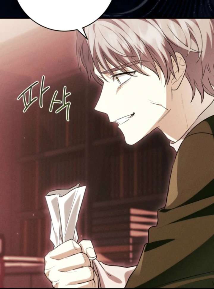 The Heroine Wants Me As Her Sister-in-Law Chapter 95 - Page 20