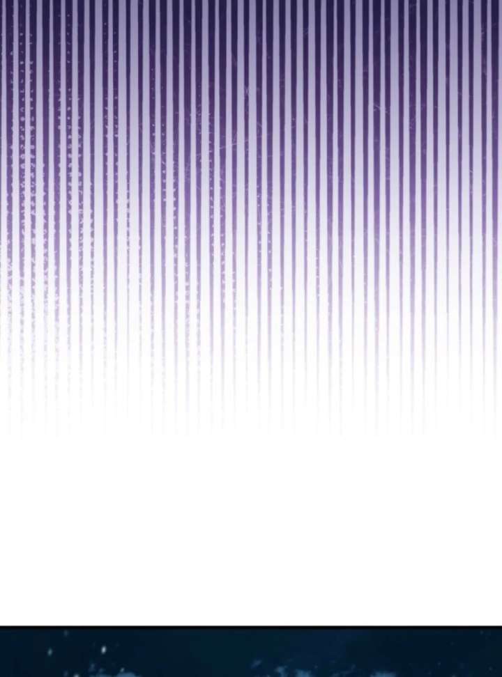 The Heroine Wants Me As Her Sister-in-Law Chapter 95 - Page 26