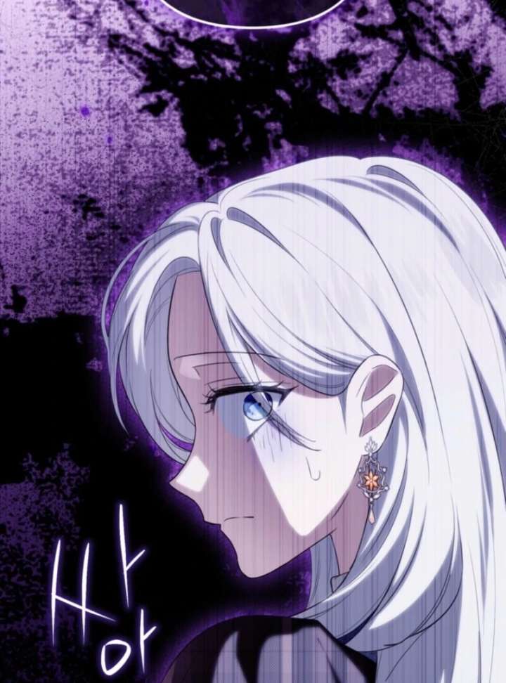 The Heroine Wants Me As Her Sister-in-Law Chapter 95 - Page 101