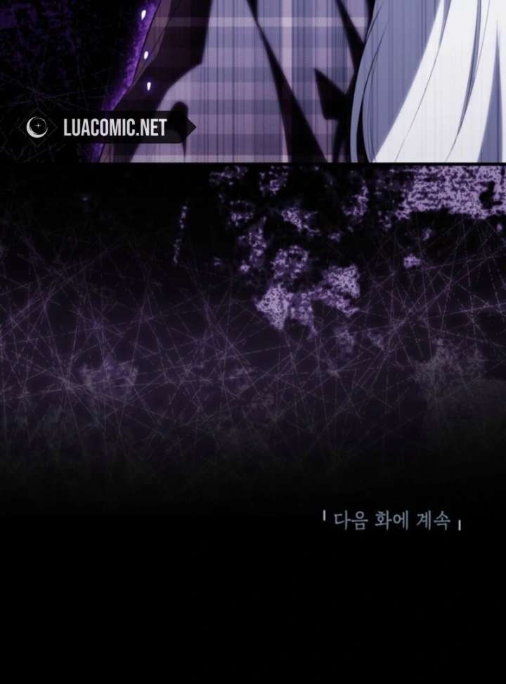 The Heroine Wants Me As Her Sister-in-Law Chapter 95 - Page 102