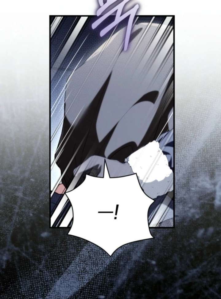 The Heroine Wants Me As Her Sister-in-Law Chapter 96 - Page 7