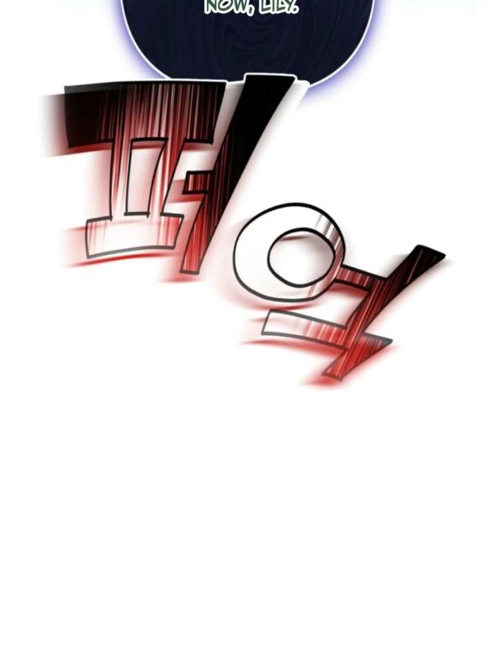 The Heroine Wants Me As Her Sister-in-Law Chapter 96 - Page 16