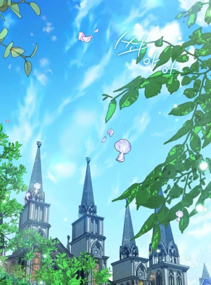 The Heroine Wants Me As Her Sister-in-Law Chapter 96 - Page 20