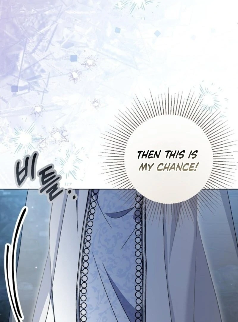 The Heroine’s Friend Strikes Back Chapter 41 - Page 75