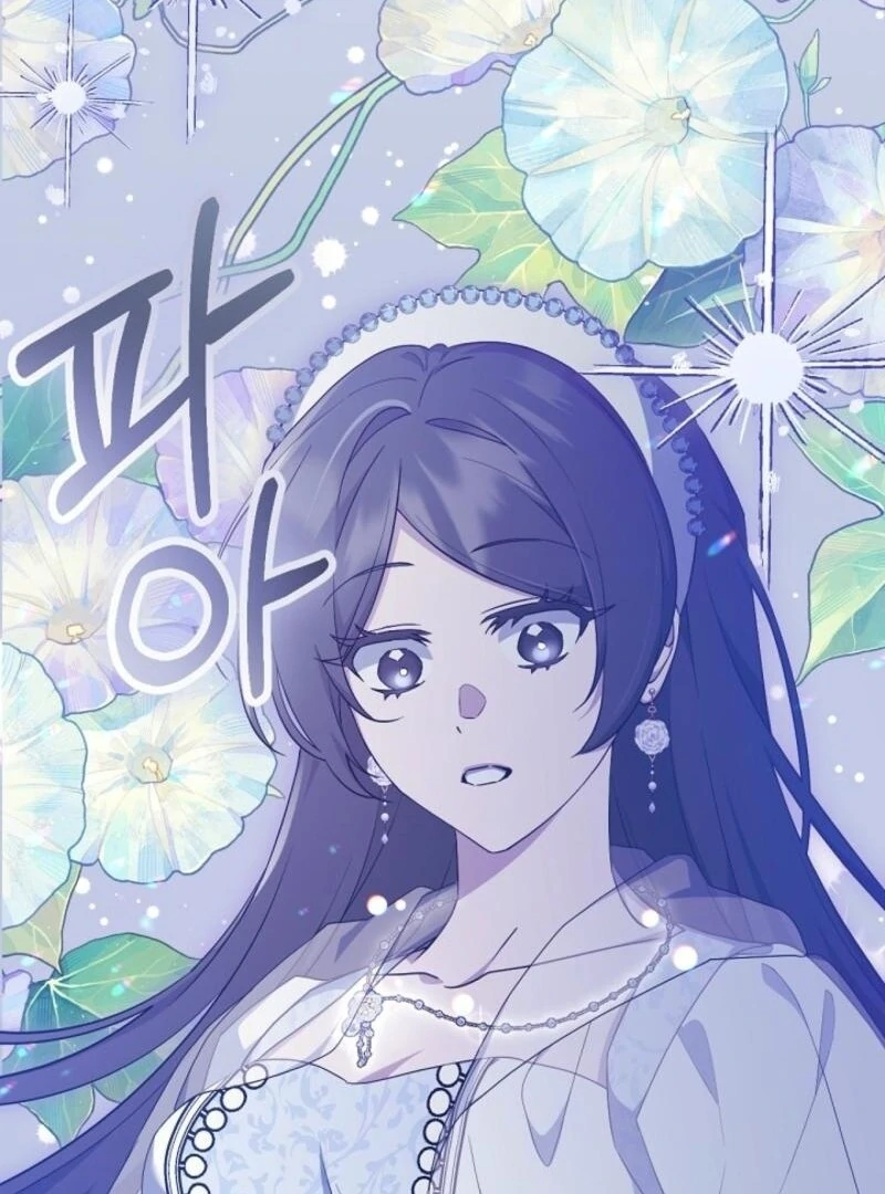 The Heroine’s Friend Strikes Back Chapter 41 - Page 119