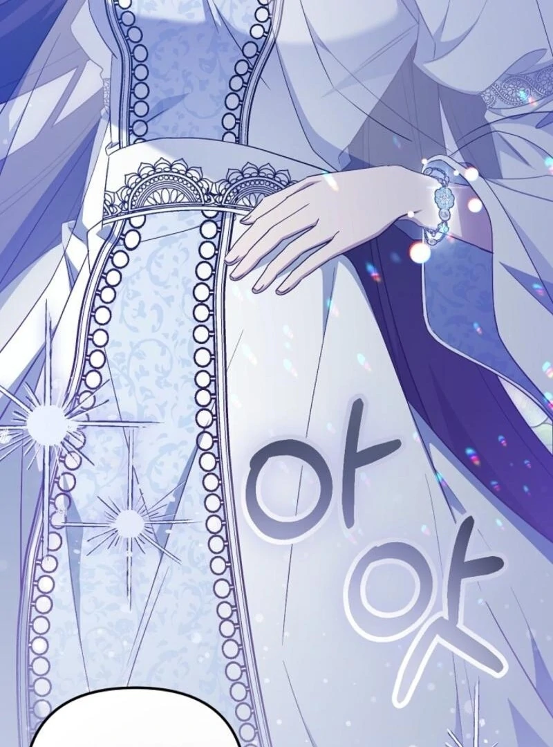 The Heroine’s Friend Strikes Back Chapter 41 - Page 120