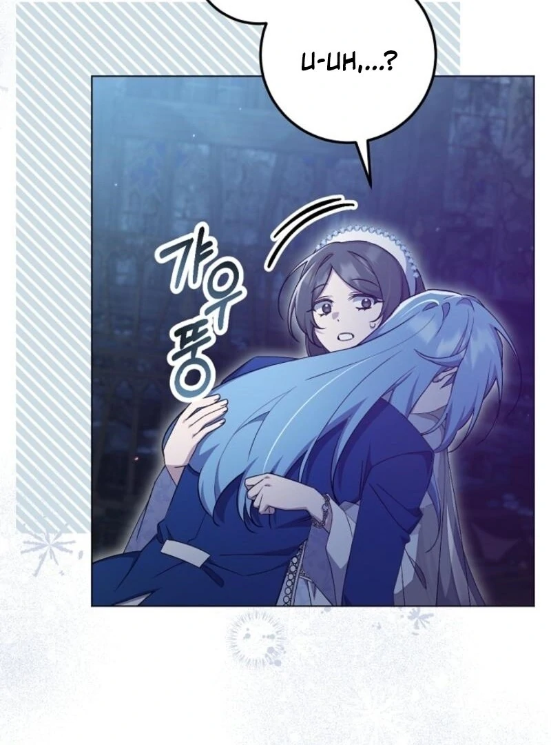 The Heroine’s Friend Strikes Back Chapter 41 - Page 125