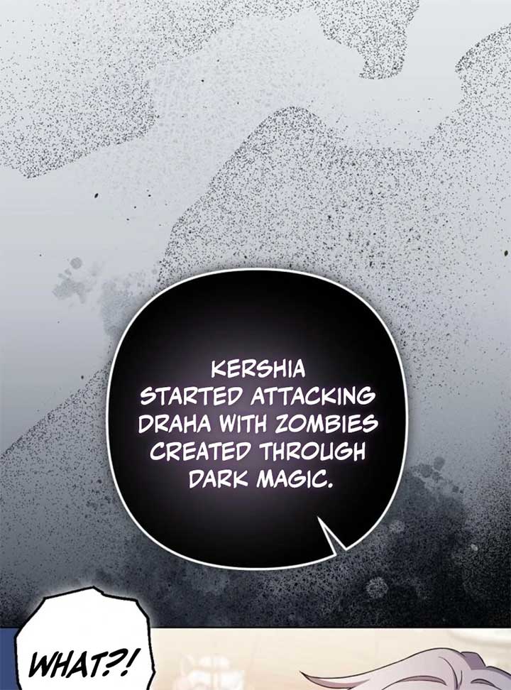 The Heroine’s Friend Strikes Back Chapter 43 - Page 98