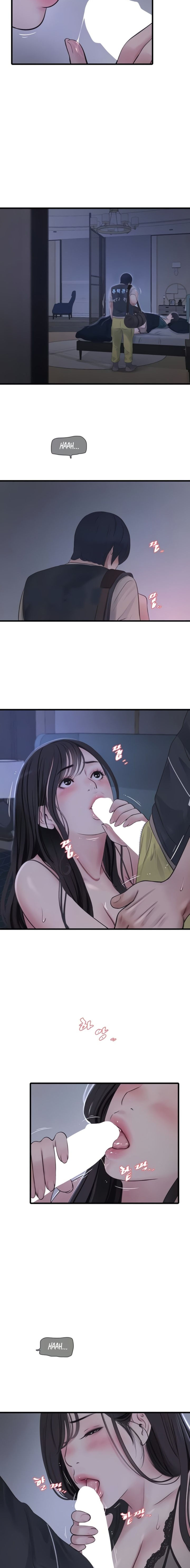 The Hole Diary - الفصل 111 - 4