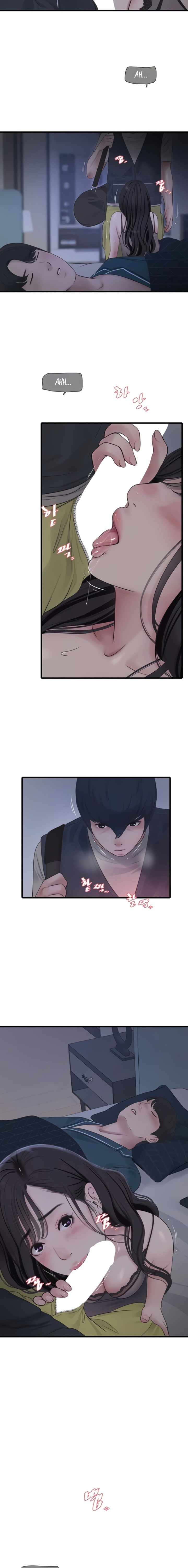 The Hole Diary - الفصل 111 - 5