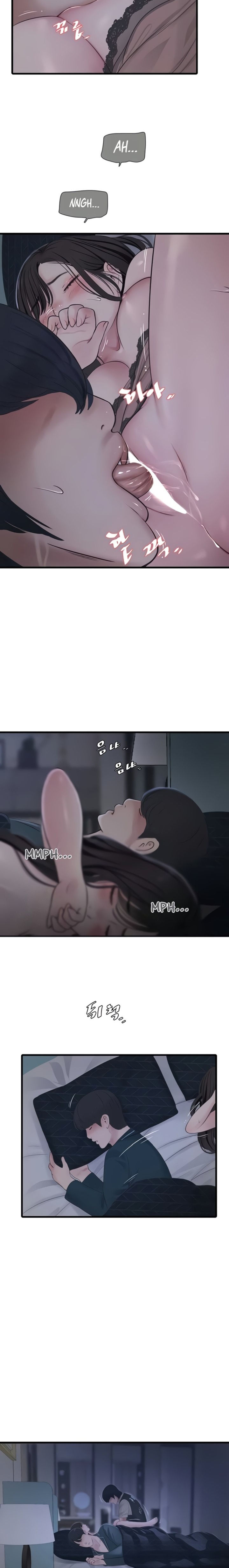 The Hole Diary - الفصل 111 - 11