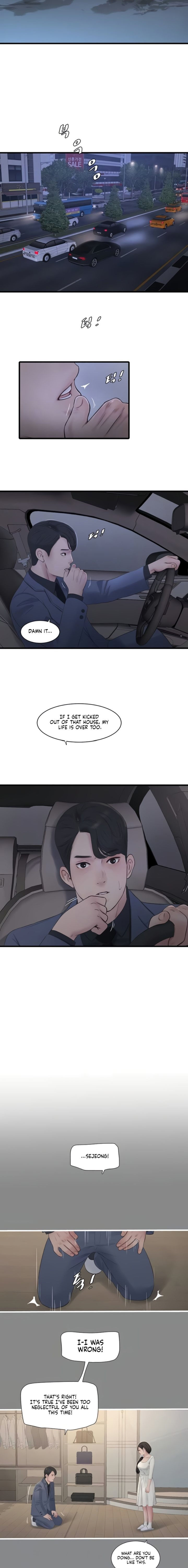 The Hole Diary Chapter 113 - Page 5