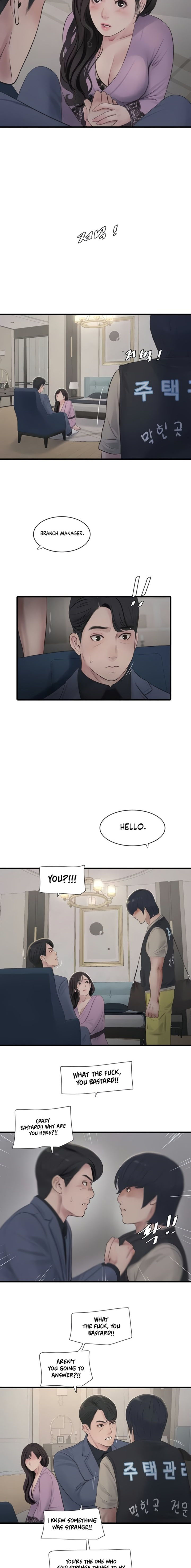 The Hole Diary Chapter 113 - Page 10