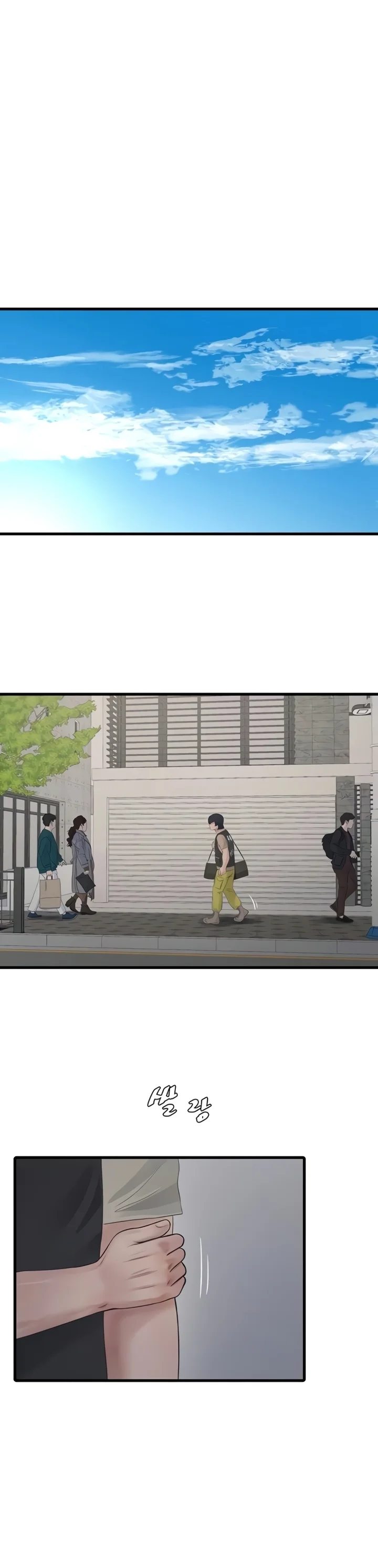 The Hole Diary Chapter 116 - Page 10