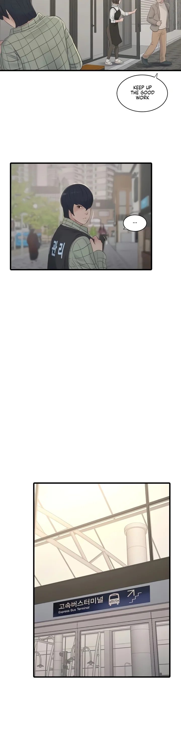 The Hole Diary Chapter 116 - Page 12