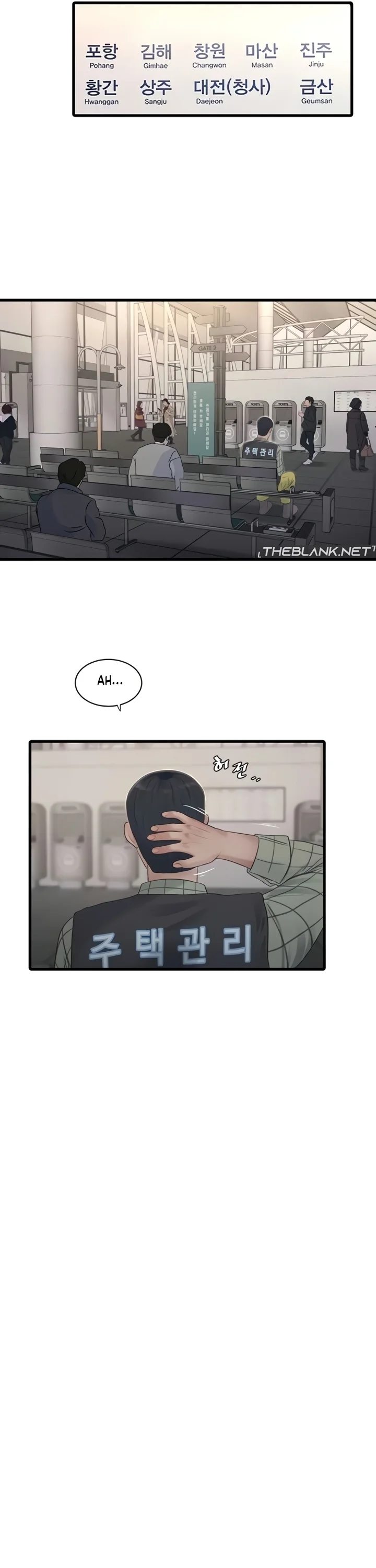 The Hole Diary Chapter 116 - Page 13