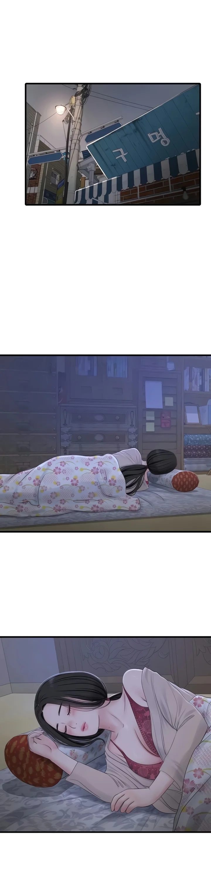 The Hole Diary Chapter 116 - Page 17